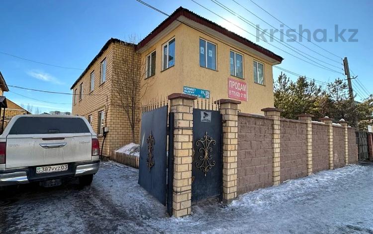 Отдельный дом • 14 комнат • 855 м² • 15 сот., ул. Майлина 20/5 за 245 млн 〒 в Астане, Алматы р-н — фото 31
