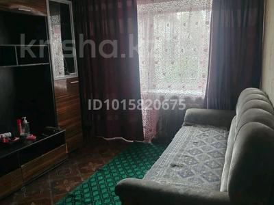3-бөлмелі пәтер · 45 м² · 3/5 қабат, Глинки 45, бағасы: 16 млн ₸ в Семее