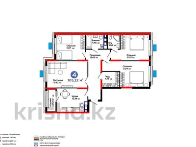 4-комнатная квартира · 105 м² · 6 этаж, Калдаякова 30 за ~ 47.4 млн 〒 в Шымкенте, Туран р-н