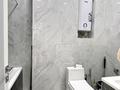 4-бөлмелі пәтер · 148.2 м² · 3/6 қабат, микрорайон 19а 23, 24, бағасы: 63 млн ₸ в Актау, 19А мкр — фото 21