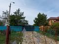 Жеке үй · 6 бөлме · 247 м² · 42.5 жүзд., Строительная 4А, бағасы: 63 млн ₸ в Садовом — фото 4