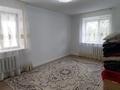 Жеке үй · 6 бөлме · 247 м² · 42.5 жүзд., Строительная 4А, бағасы: 63 млн ₸ в Садовом — фото 33