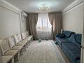 3-бөлмелі пәтер · 81 м² · 5/9 қабат, Береке ш/а., 48 дом 5/9 этаж 48 — Мкр.Береке 48 дом., бағасы: 250 000 ₸ в Атырау, мкр Береке — фото 2