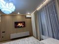 2-бөлмелі пәтер · 50 м² · 9/16 қабат, Нұрсәт ш/а, Арғынбекова 299 — Арғынбекова Байтерекова, бағасы: 400 000 ₸ в Шымкенте, Каратауский р-н — фото 14
