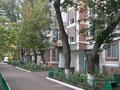 3-комнатная квартира · 70 м² · 5/5 этаж, Абылайхана за 27.5 млн ₸ в Астане, Алматы р-н — фото 8