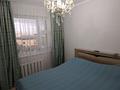 3-комнатная квартира · 65 м² · 4/5 этаж, Саулет 8 — Жениса за 19.5 млн ₸ в  — фото 16