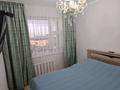 3-комнатная квартира · 65 м² · 4/5 этаж, Саулет 8 — Жениса за 19.5 млн ₸ в  — фото 17