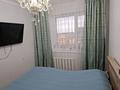 3-комнатная квартира · 65 м² · 4/5 этаж, Саулет 8 — Жениса за 19.5 млн ₸ в  — фото 19