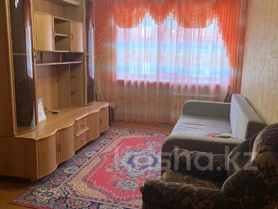 Продажа квартир в Костанайской обл.: 2-комнатная квартира · 45.7 м² · 2/5 этаж, Ворошилова 60 за 15.5 млн 〒 2-комнатная квартира · 45.7 м² · 2/5 этаж, Ворошилова 60 за 15.5 млн 〒 в Костанае