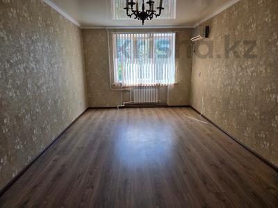 Продажа квартир в Жамбылской обл.: 4-комнатная квартира · 76 м² · 2/5 этаж, пр-т Жамбыла — стоматология "Диал" за 21.8 млн 〒 4-комнатная квартира · 76 м² · 2/5 этаж, пр-т Жамбыла — стоматология "Диал" за 21.8 млн 〒 в Таразе