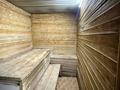 Баня женская/мужская · 120 м² за 69 млн ₸ в Алматы, Алатауский р-н — фото 6