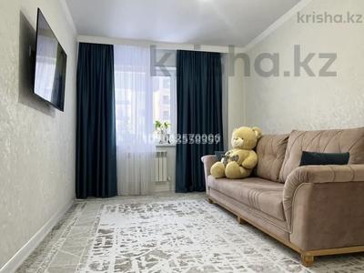 2 комнаты · 70 м² · 7/10 этаж, Республики 1/2 1 — Строймарт за 50 000 ₸ в Караганде