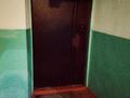 2-комнатная квартира · 44 м² · 2/2 этаж, мкр Кемел (Первомайское), Есим хана за 17 млн ₸ в Алматы, Жетысуский р-н — фото 11