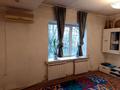 2-комнатная квартира · 44 м² · 2/2 этаж, мкр Кемел (Первомайское), Есим хана за 17 млн ₸ в Алматы, Жетысуский р-н — фото 19