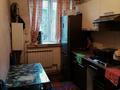 2-комнатная квартира · 44 м² · 2/2 этаж, мкр Кемел (Первомайское), Есим хана за 17 млн ₸ в Алматы, Жетысуский р-н — фото 2