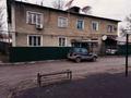2-комнатная квартира · 44 м² · 2/2 этаж, мкр Кемел (Первомайское), Есим хана за 17 млн ₸ в Алматы, Жетысуский р-н — фото 20