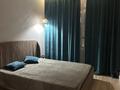 2-комнатная квартира · 45 м² · 10/17 этаж, мкр Юго-Восток, Республики 23 — Корзина за 17 000 ₸ в Караганде, Казыбек би р-н — фото 2