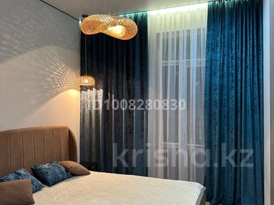 2-комнатная квартира · 45 м² · 10/17 этаж, мкр Юго-Восток, Республики 23 — Корзина за 17 000 ₸ в Караганде, Казыбек би р-н