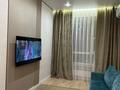 2-комнатная квартира · 45 м² · 10/17 этаж, мкр Юго-Восток, Республики 23 — Корзина за 17 000 ₸ в Караганде, Казыбек би р-н — фото 5
