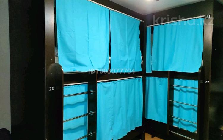 5 бөлме · 150 м² · 2 қабат, Латиф хамиди 28а — Райымбек-Жангельдина, бағасы: 2 500 ₸ в Алматы, Медеуский р-н — фото 2