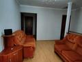5 бөлме · 150 м² · 2 қабат, Латиф хамиди 28а — Райымбек-Жангельдина, бағасы: 2 500 ₸ в Алматы, Медеуский р-н — фото 9