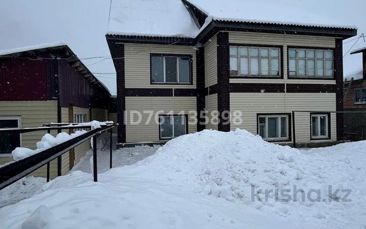 Часть дома · 5 комнат · 124.3 м² · 10 сот., Рощина 13 — Левый берег за 45 млн 〒 в Усть-Каменогорске — фото 2