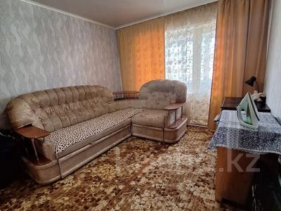 4-комнатная квартира · 60 м² · 5/5 этаж, бостандыкская — тайга за 17.5 млн 〒 в Петропавловске