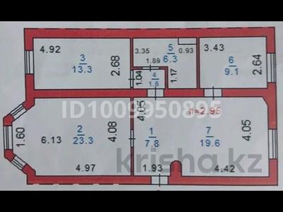 3-бөлмелі пәтер · 88 м² · 2/3 қабат, Тарана 67 — Тарана-Алтынсарина, бағасы: 30 млн ₸ в Костанае