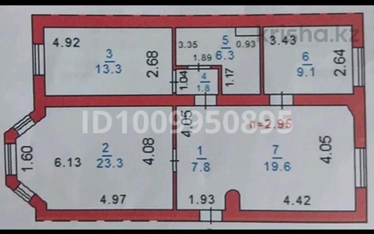3-бөлмелі пәтер · 88 м² · 2/3 қабат, Тарана 67 — Тарана-Алтынсарина, бағасы: 30 млн ₸ в Костанае — фото 5