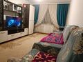 3-бөлмелі пәтер · 59 м² · 1/4 қабат, 16-әскери қалашық ш/а. 292, бағасы: 30.8 млн ₸ в Алматы, Турксибский р-н — фото 2