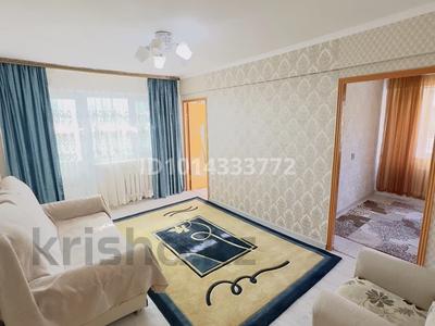 4-комнатная квартира · 60 м² · 3/5 этаж, Караменде би 76 за 15 млн ₸ в Балхаше