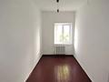 2-бөлмелі пәтер · 43 м² · 1/2 қабат, Ульяны громовой, бағасы: 10.5 млн ₸ в Петропавловске — фото 8
