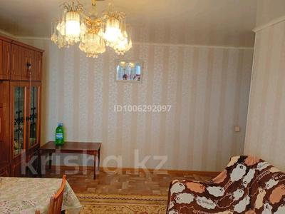 3-бөлмелі пәтер · 61 м² · 8/9 қабат, Карима Сутюшева 53 — Находится возле ТД Рахмет, бағасы: 26 млн ₸ в Петропавловске