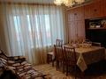 3-бөлмелі пәтер · 61 м² · 8/9 қабат, Карима Сутюшева 53 — Находится возле ТД Рахмет, бағасы: 26 млн ₸ в Петропавловске — фото 2