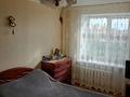 3-бөлмелі пәтер · 61 м² · 8/9 қабат, Карима Сутюшева 53 — Находится возле ТД Рахмет, бағасы: 26 млн ₸ в Петропавловске — фото 3