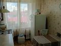 3-бөлмелі пәтер · 61 м² · 8/9 қабат, Карима Сутюшева 53 — Находится возле ТД Рахмет, бағасы: 26 млн ₸ в Петропавловске — фото 5