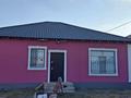 Отдельный дом · 3 комнаты · 95 м² · 10 сот., мкр Жулдыз-2, Бисембай орынбасарова 33 за 23 млн ₸ в Атырау