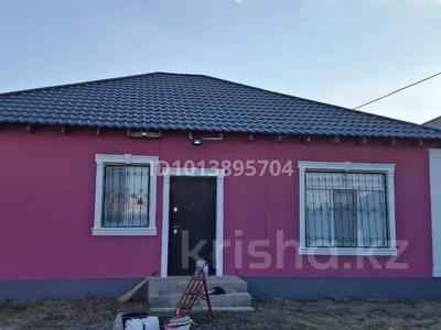 Отдельный дом · 3 комнаты · 95 м² · 10 сот., мкр Жулдыз-2, Бисембай орынбасарова 33 за 23 млн ₸ в Атырау