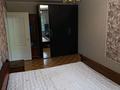 3-комнатная квартира · 62 м² · 2/5 этаж, Кунаева 4 — Маметова за 37.7 млн ₸ в Алматы, Медеуский р-н — фото 6