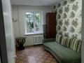 3-комнатная квартира · 62 м² · 2/5 этаж, Кунаева 4 — Маметова за 37.7 млн ₸ в Алматы, Медеуский р-н — фото 7