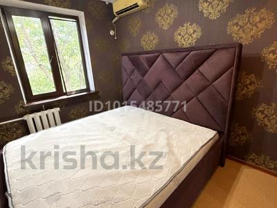 4-комнатная квартира · 73 м² · 4/5 этаж, Жарокова — Джандосова за 55 млн ₸ в Алматы, Бостандыкский р-н