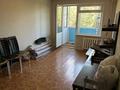 4-комнатная квартира · 73 м² · 4/5 этаж, Жарокова — Джандосова за 55 млн ₸ в Алматы, Бостандыкский р-н — фото 2