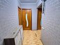 4-комнатная квартира · 73 м² · 4/5 этаж, Жарокова — Джандосова за 55 млн ₸ в Алматы, Бостандыкский р-н — фото 22