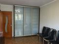 4-комнатная квартира · 73 м² · 4/5 этаж, Жарокова — Джандосова за 55 млн ₸ в Алматы, Бостандыкский р-н — фото 9