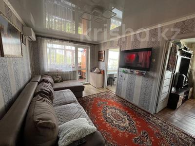 3-комнатная квартира · 50 м² · 5/5 этаж, Чкалова за 18.4 млн ₸ в Костанае