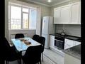 1-комнатная квартира · 43 м² · 11/12 этаж, Ахмет Байтурсынулы 18 за 25.6 млн ₸ в Астане, Алматы р-н — фото 4