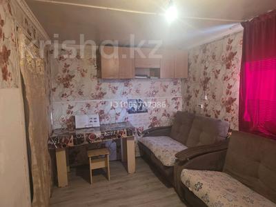 Саяжай · 2 бөлме · 21 м² · 6 сот., Бобровка, бағасы: 7.5 млн ₸ в Семее