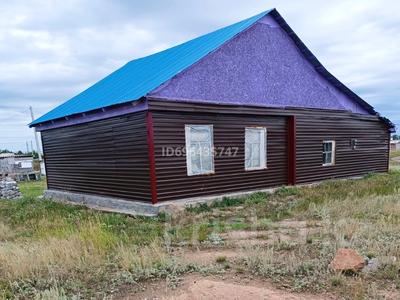 Отдельный дом · 4 комнаты · 75 м² · 20 сот., Кирдищева 13 за 6 млн 〒 в Акколе