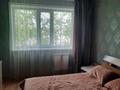 3-комнатная квартира, 65 м², 4/5 этаж, Гагарина 46 за 23 млн 〒 в Павлодаре — фото 8