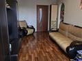 2-комнатная квартира · 44.1 м² · 5/5 этаж, Гагарина — ружейникова за 11.5 млн ₸ в Уральске — фото 2